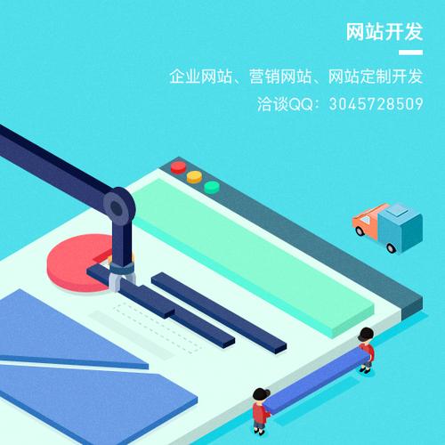 广州立群 一站式网络推广与个人商务服务，助力品牌与个人高效成长