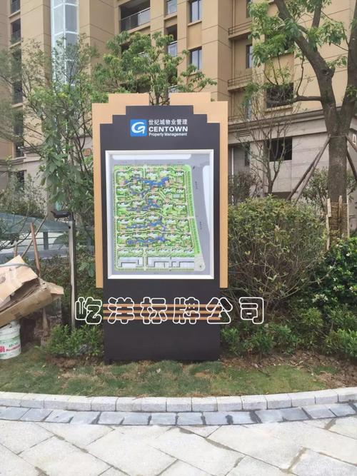 广告牌_广告展览器材_广电传媒_商务服务_产品_世界工厂网